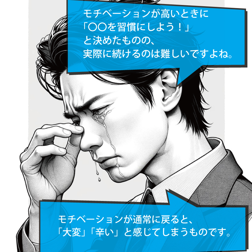 20240702-3.jpg