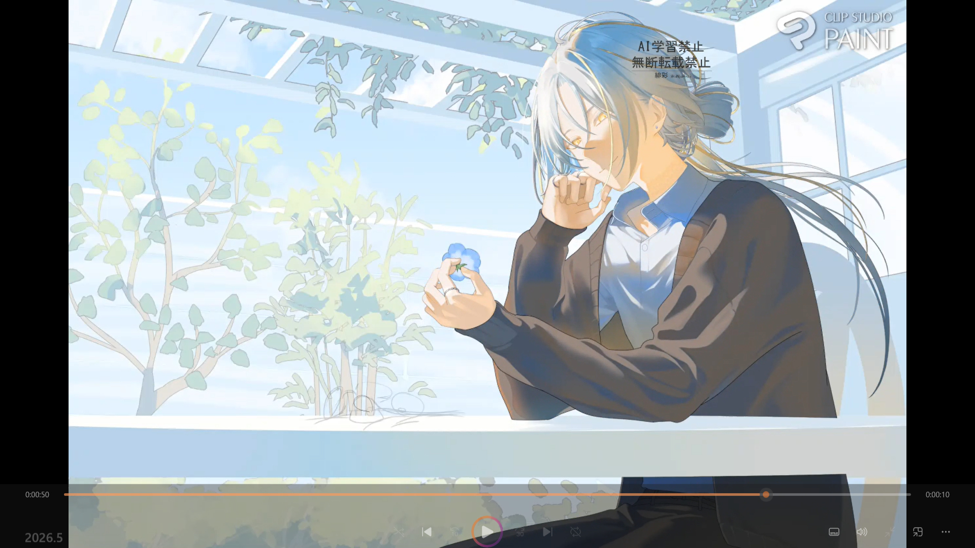 スクリーンショット (1084).png