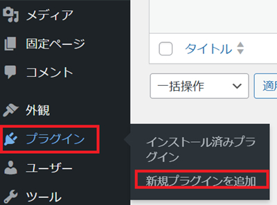 スクリーンショット 2025-02-28 223749.png