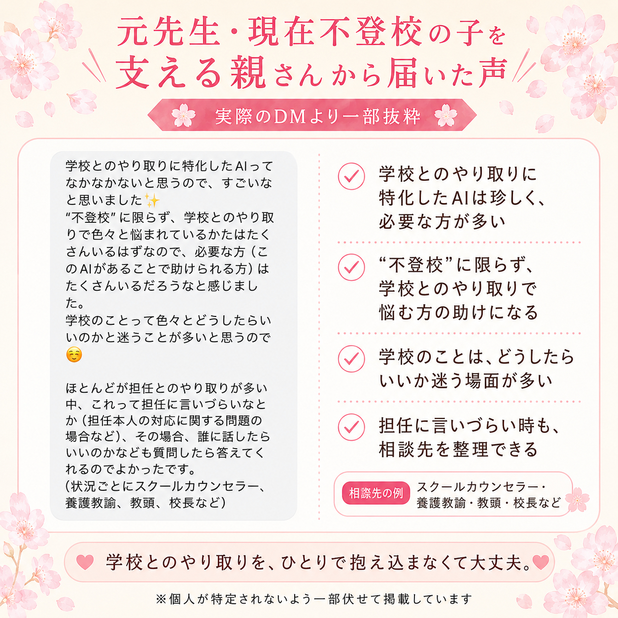 ChatGPT Image 2026年5月27日 16_34_43.png