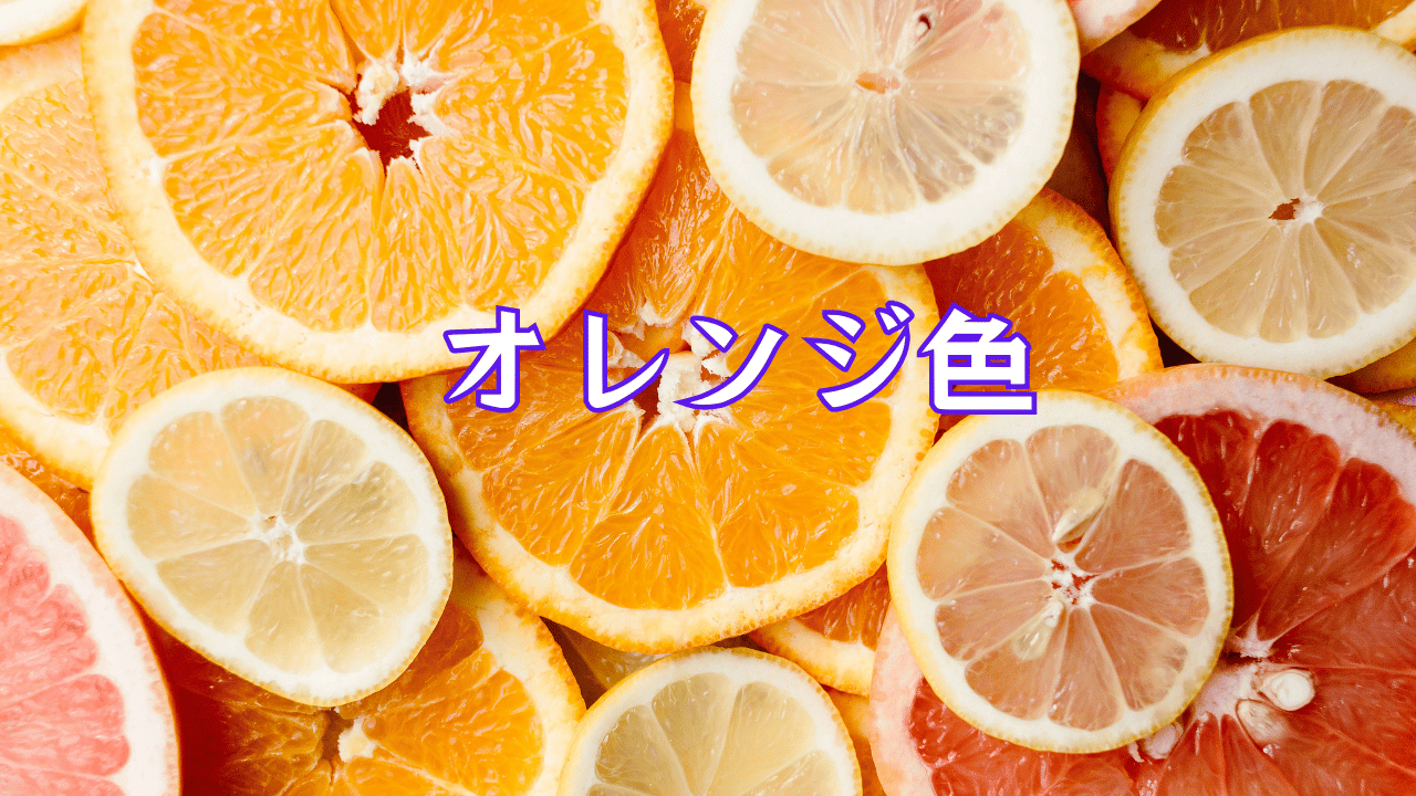 見出しを追加 (23).png