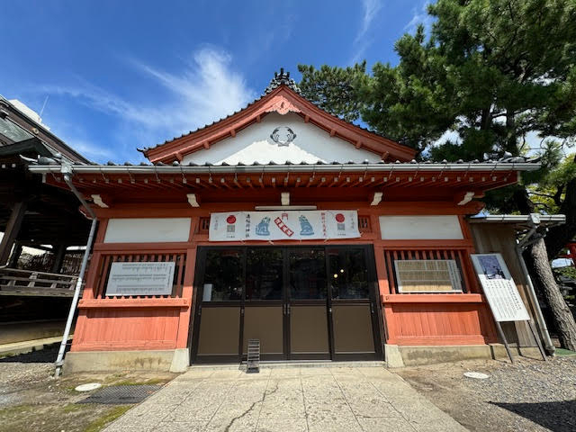湊.jpg