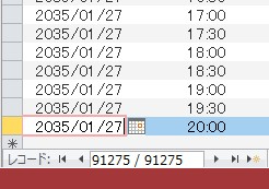 スクリーンショット 2025-02-01 104049.jpg