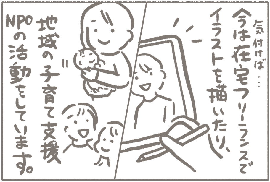 無題1680.png