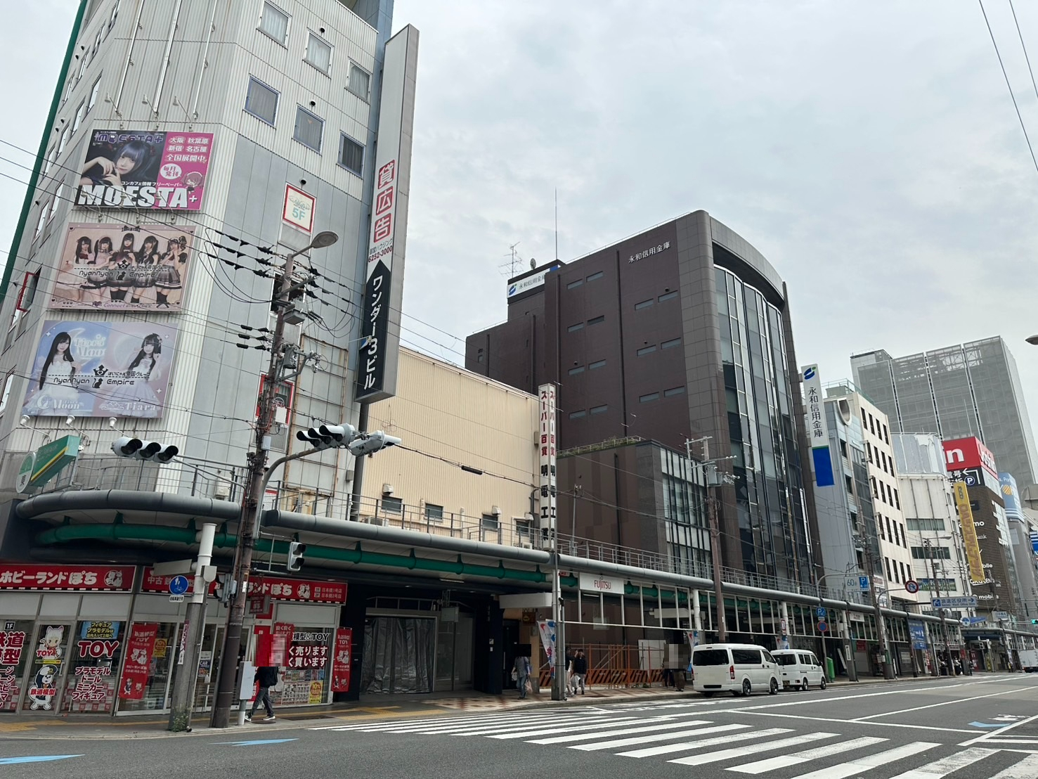 S__59236374.jpg