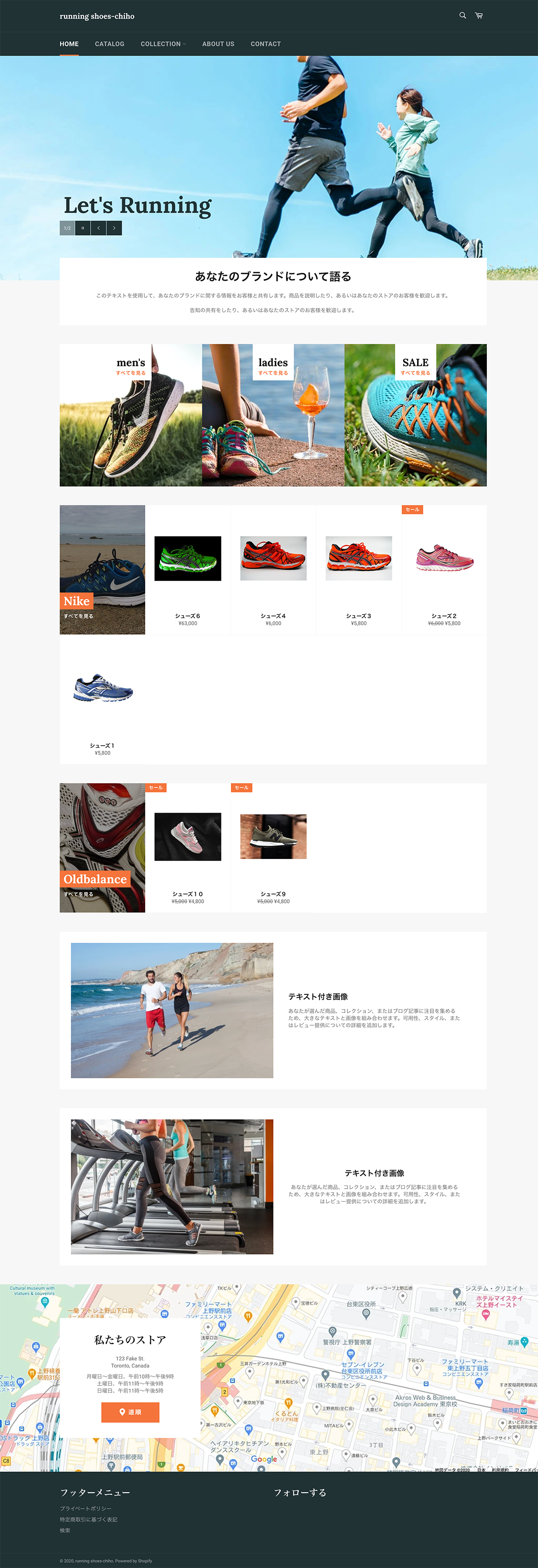 screencapture-running-shoes-chiho-myshopify-2020-09-13-12_43_34.png