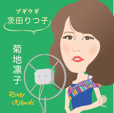 スクリーンショット 2024-01-09 15.16.34.png