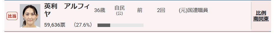 スクリーンショット 2024-10-30 073433.png