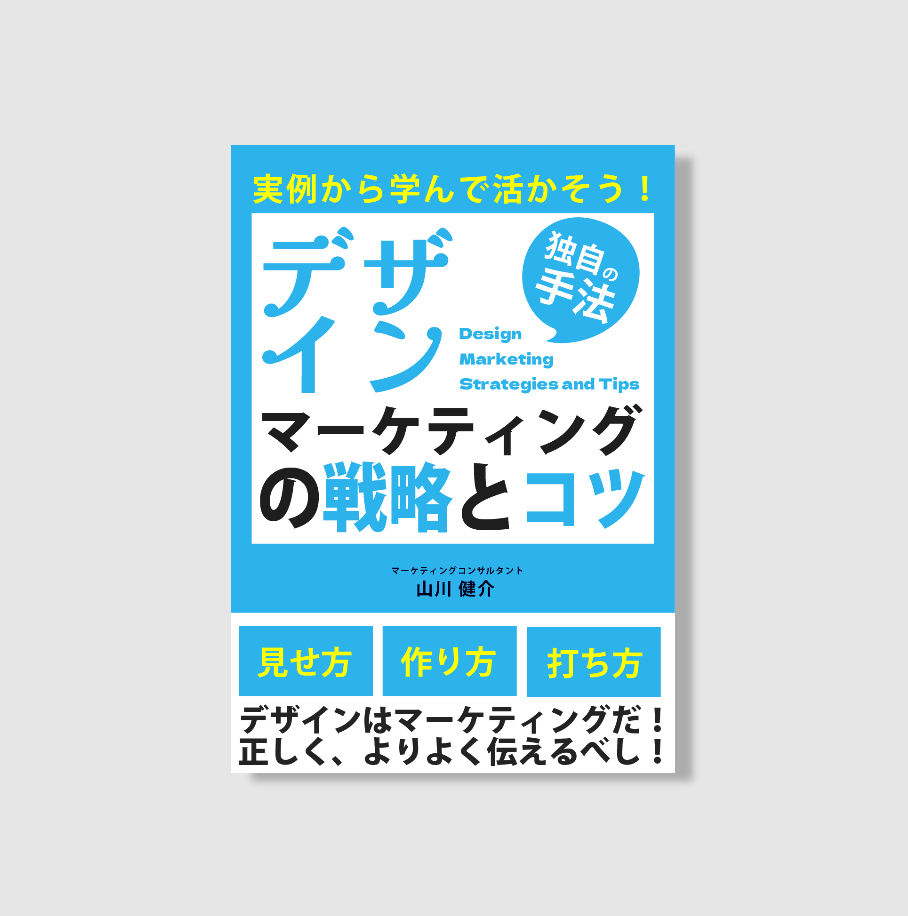 スクリーンショット 2024-07-04 8.17.37.png