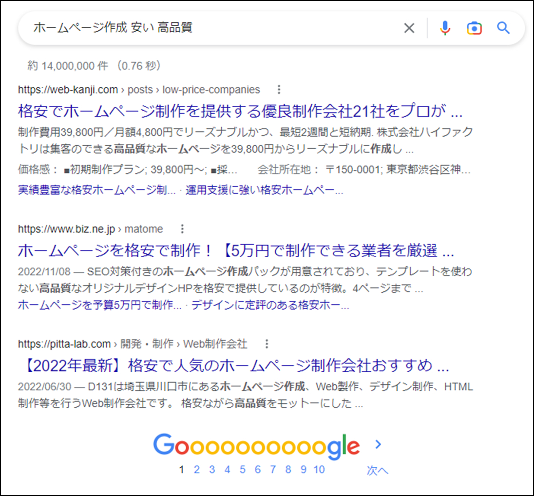 画像1.png