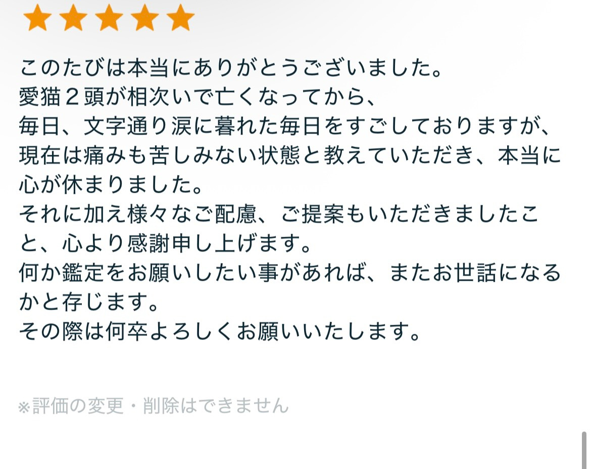 S__137691172_0.jpg