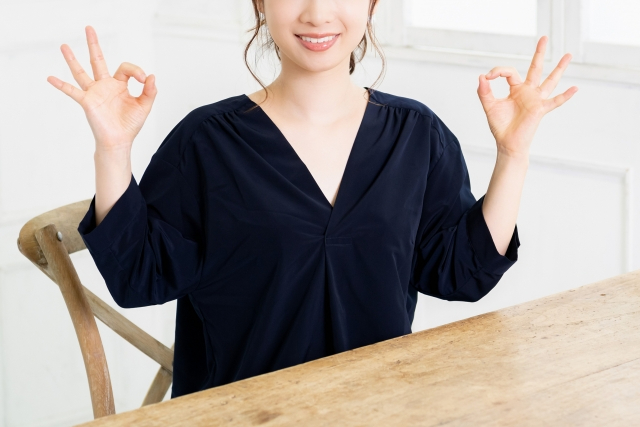 女性　OK　大丈夫.jpeg