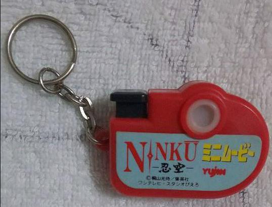 minimu-bi^.jpg