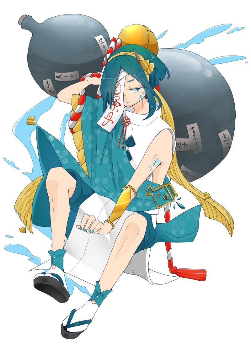 S__25739303.jpg