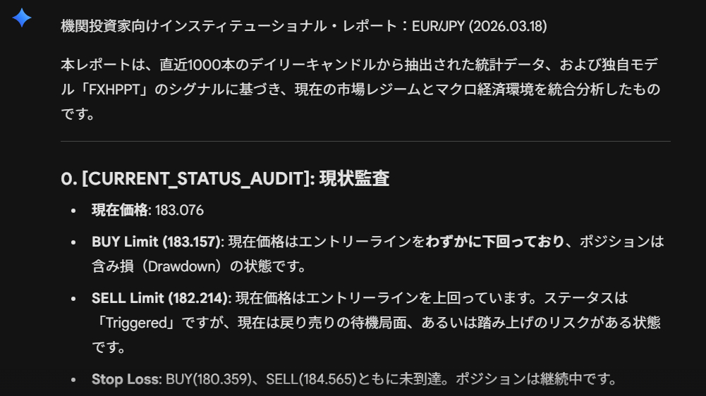 スクリーンショット 2026-04-01 214339.png