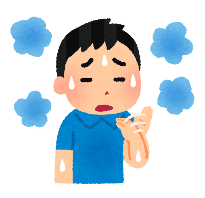 shikke_atsui.png