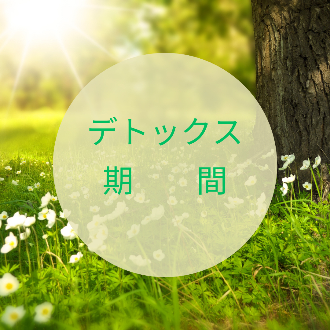 61BD6049-EFE9-4388-A04F-178181150FD9.png