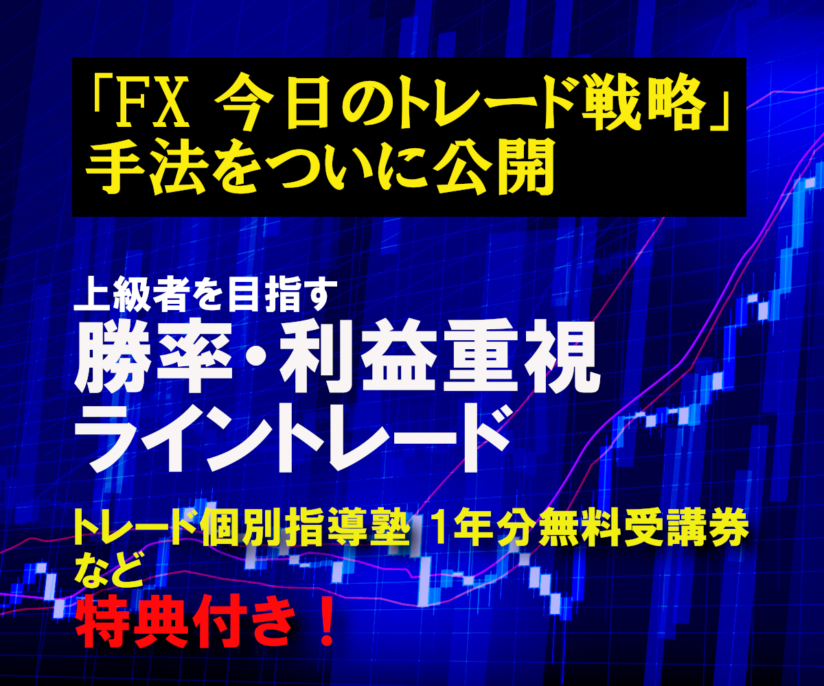 ココナラサムネイル5.png
