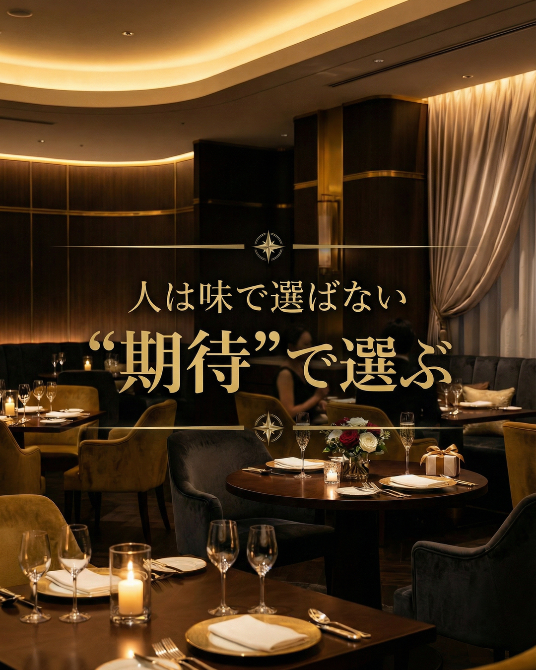 slide3_1080x1350.png
