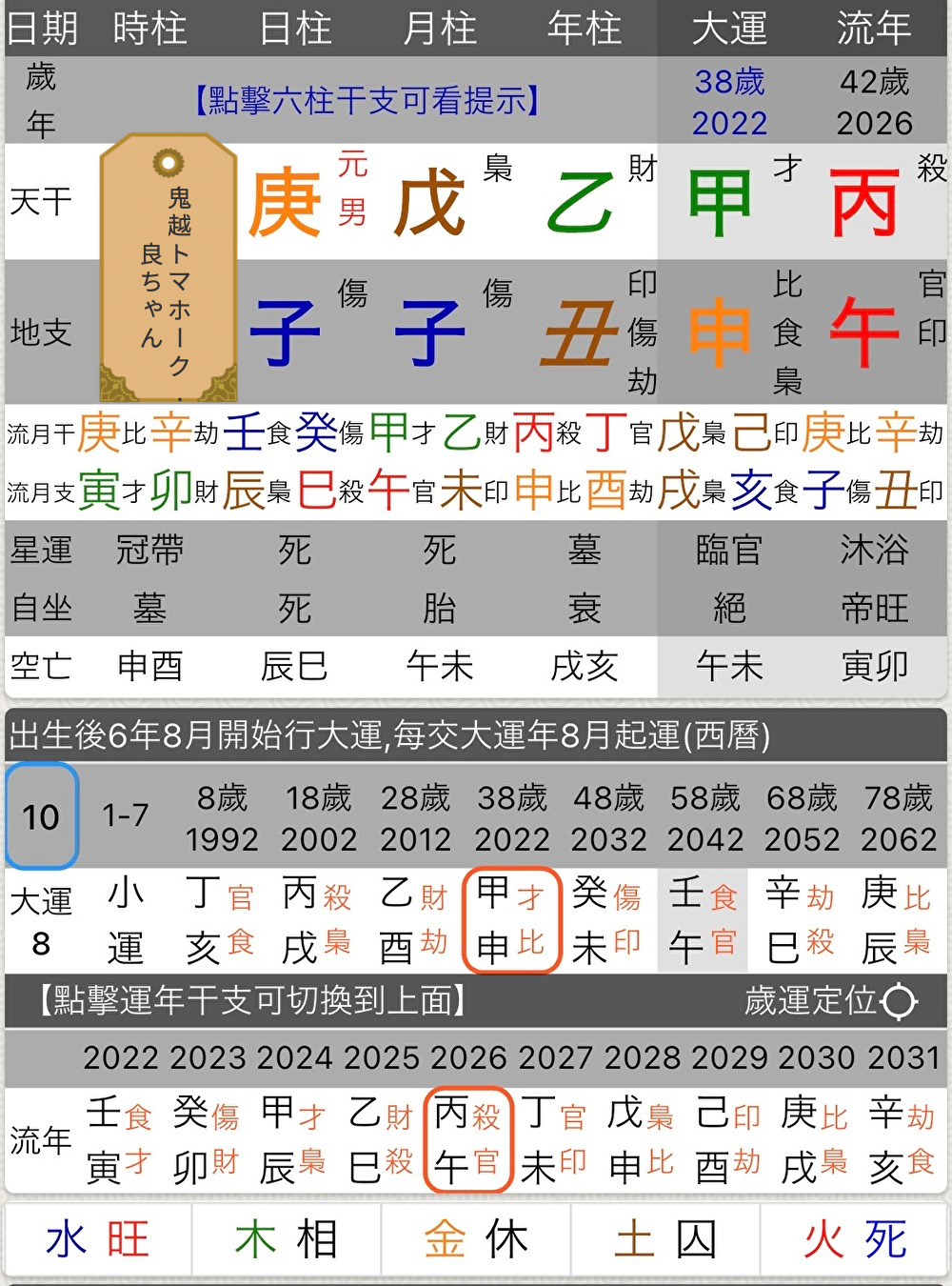 WfbSRfljzZQkIgU1783747949_1783748246_9416.png