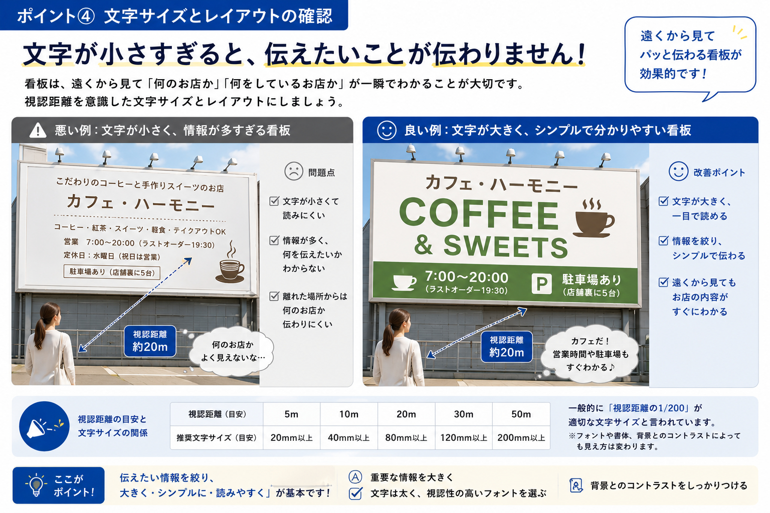 ChatGPT Image 2026年7月26日 08_57_54.png