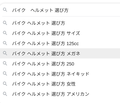 Screenshot 2022-02-26 15.51.58.png