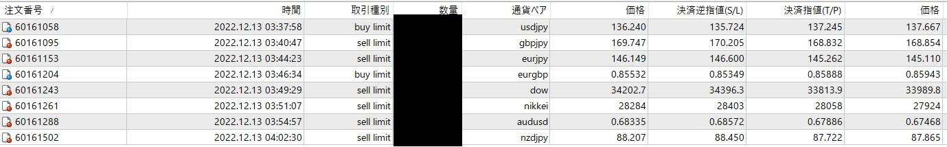 タイトルなし6533111.jpg