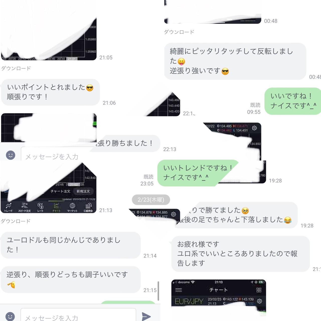S__123437061.jpg