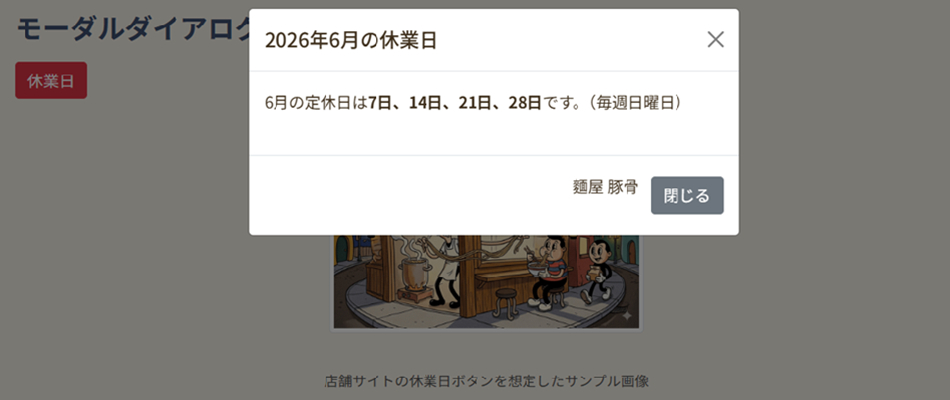 insta038.png