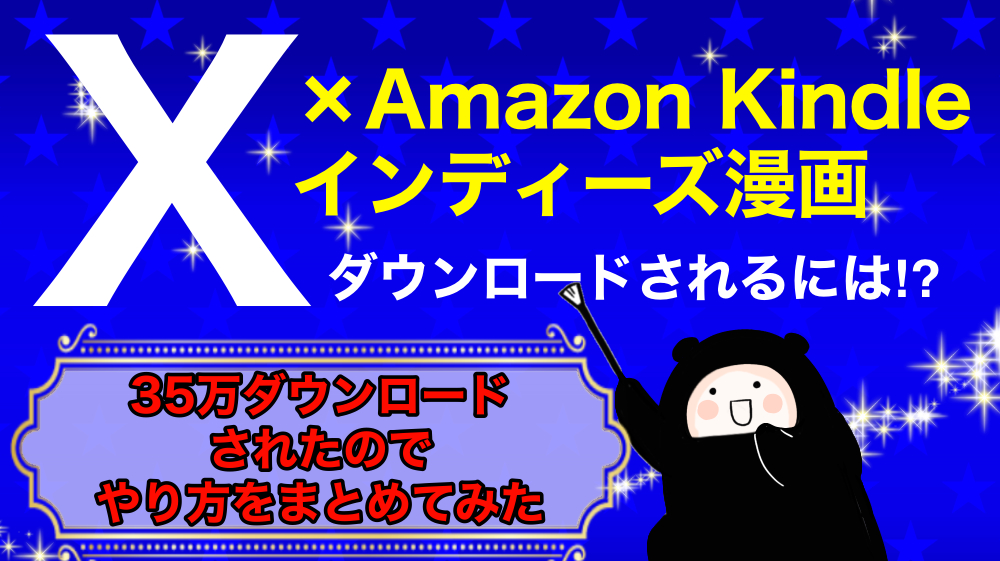 無題1831_20260705211750.png