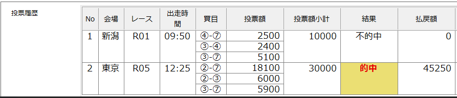 0511.png