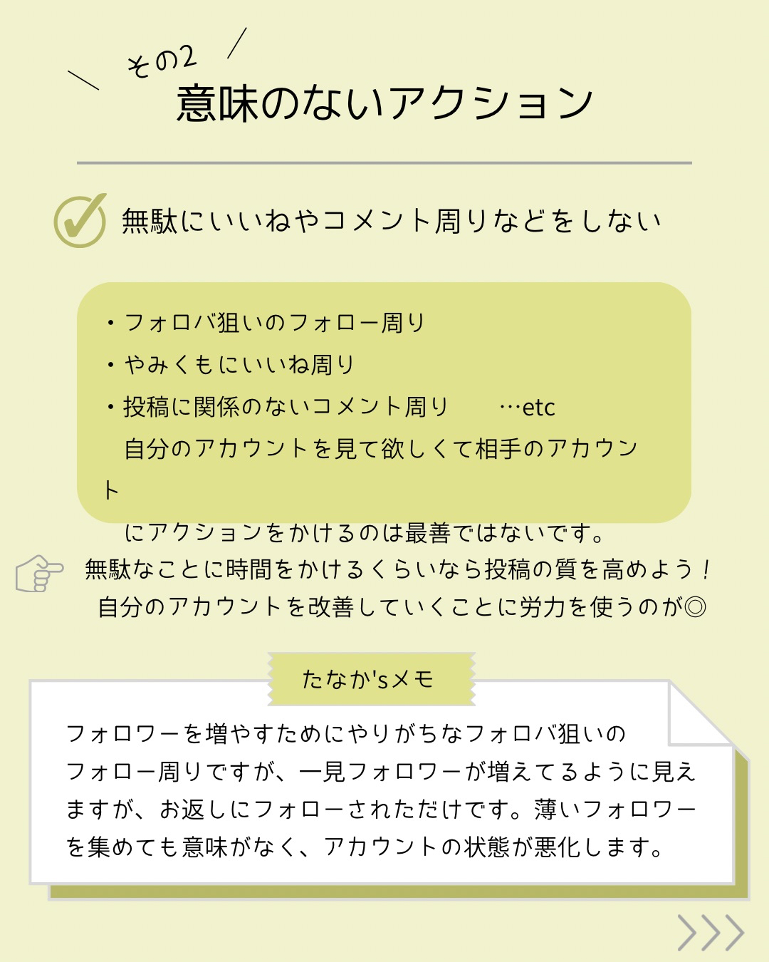 C2360969-5A69-4D0E-B603-16F6674068B0.jpeg