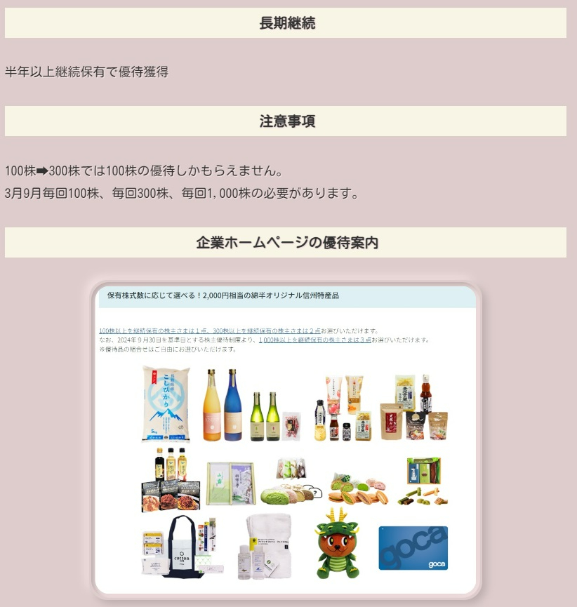 無題.jpg