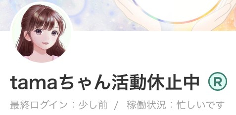 m.jpg
