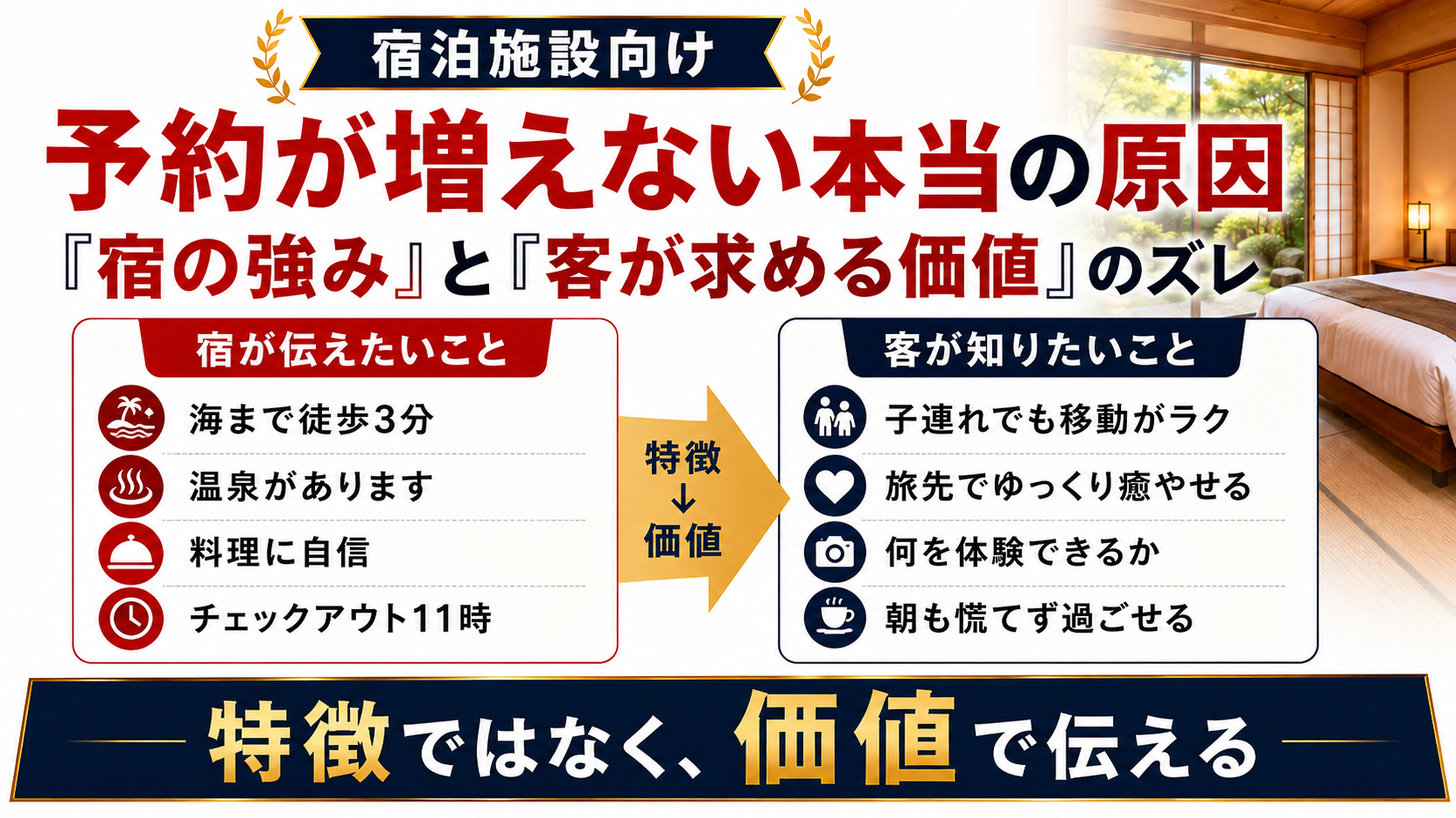 ChatGPT Image 2026年9月1日 11_06_05.png
