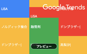 スクリーンショット 2022-02-10 2.11.30.png