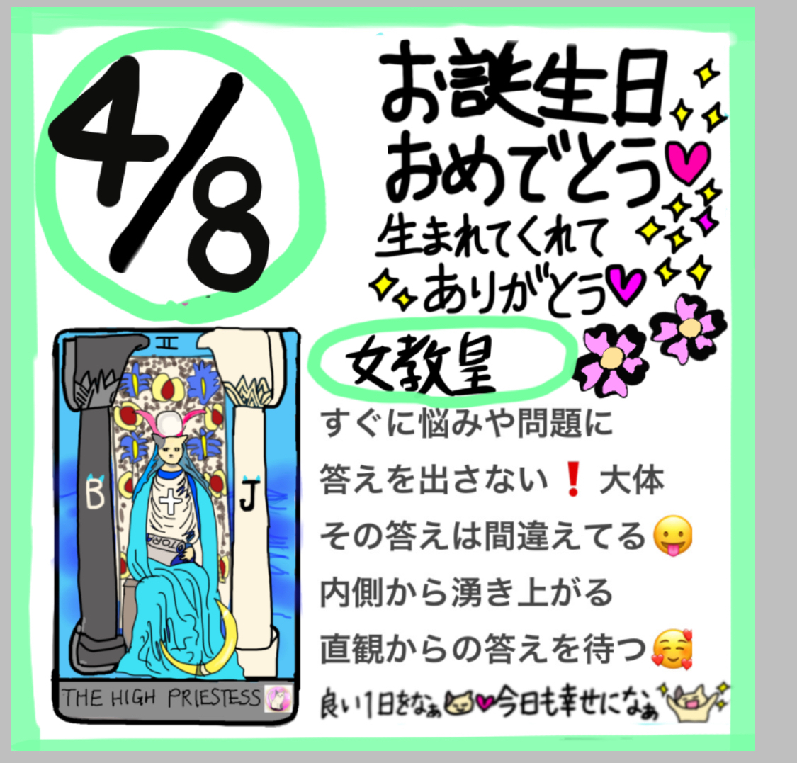 IMG_1891.jpeg