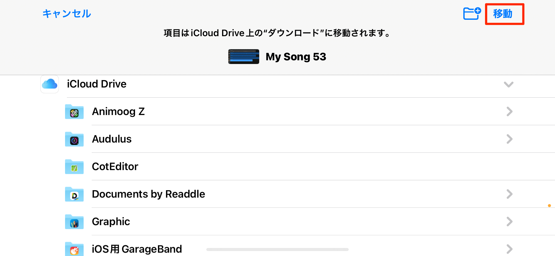 1-3_IMG_4625のコピー2.png