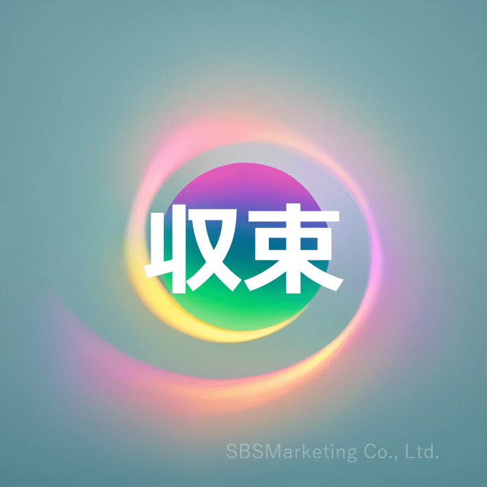 03 (NXPowerLite Copy).png