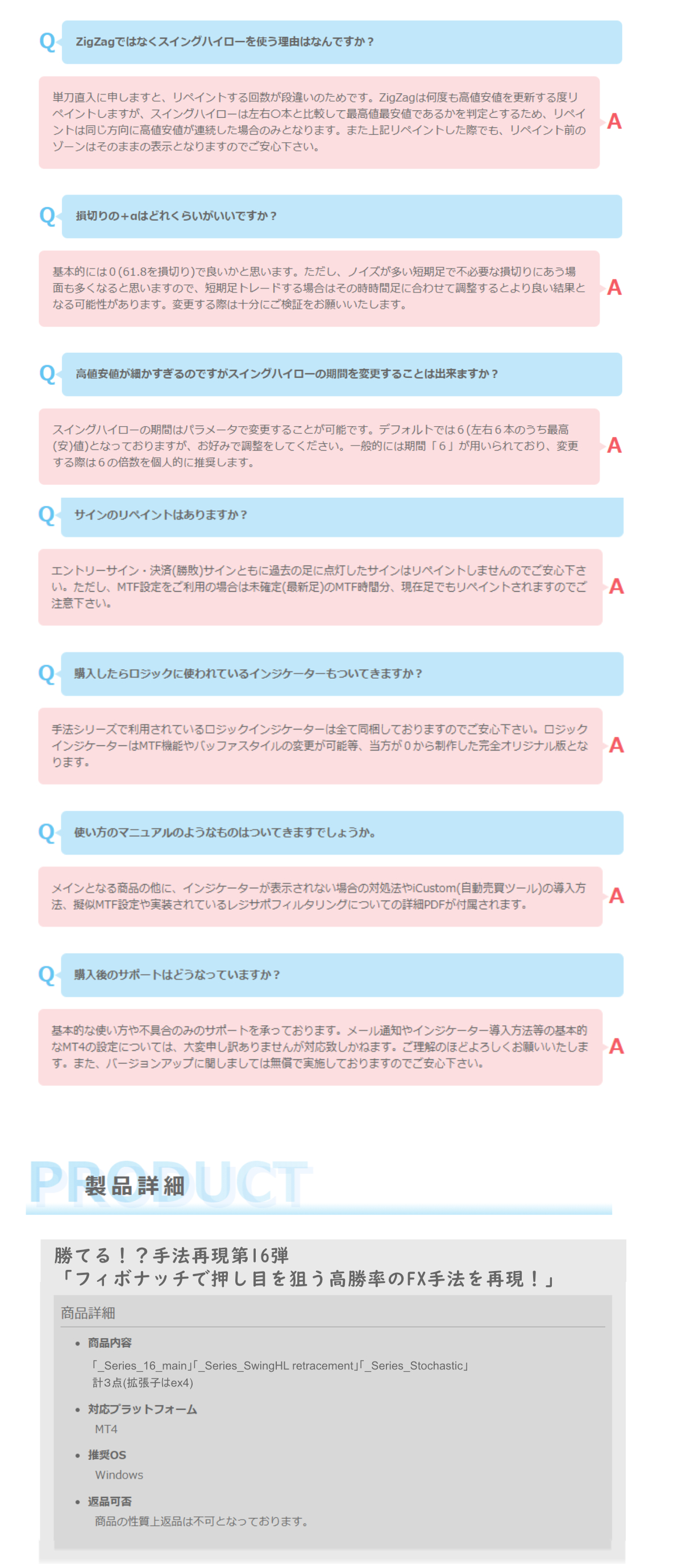 series-16-cc-2.png