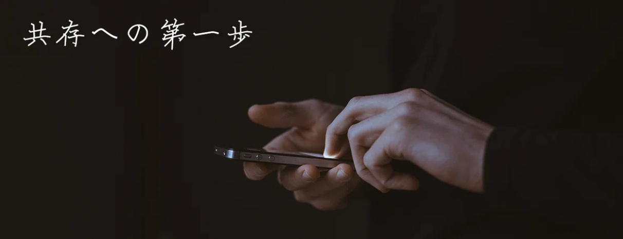 スクリーンショット 2025-08-13 12.22.15.png