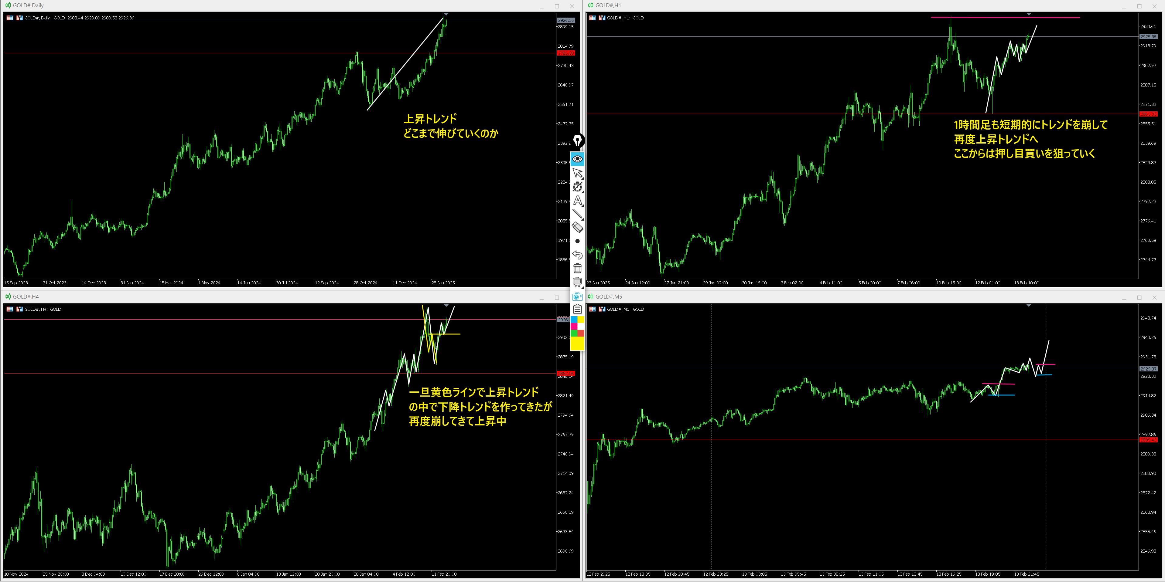 Screen Shot 2025-02-14 at 5.49.png