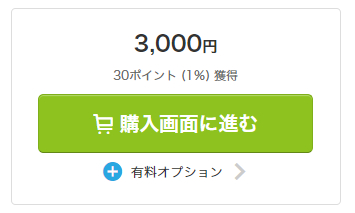 Screenshot (560).png