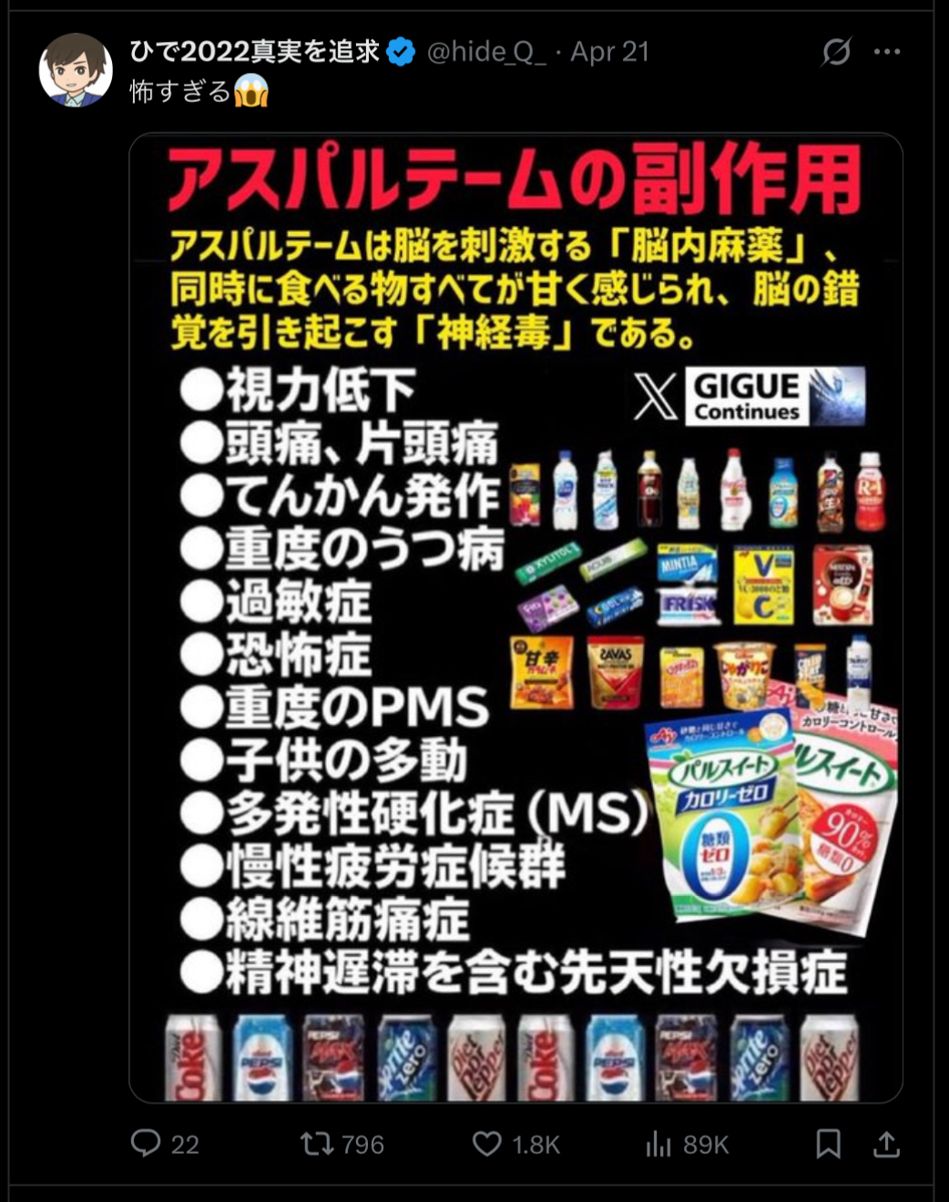 160F1080-2B2F-402F-8CDE-3924F6A88A1A.jpeg