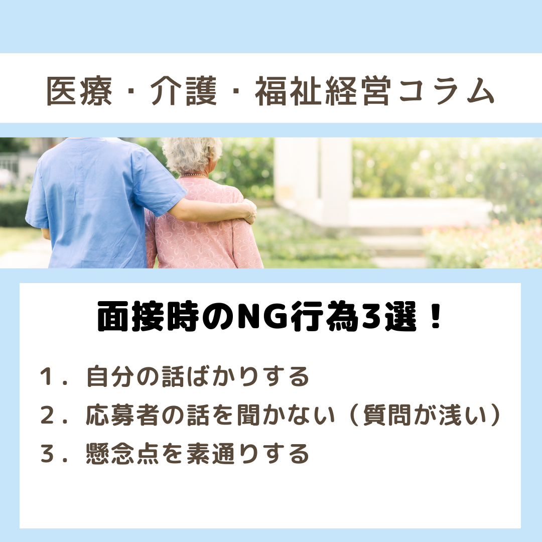 インスタ　コラム用 - 2023-10-05T070824.363.png