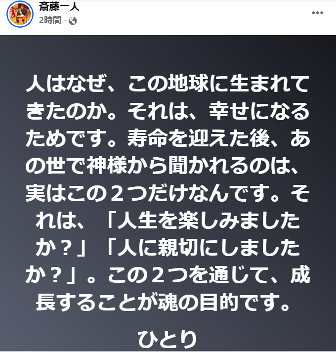 スクリーンショット 2025-11-15 202043.png