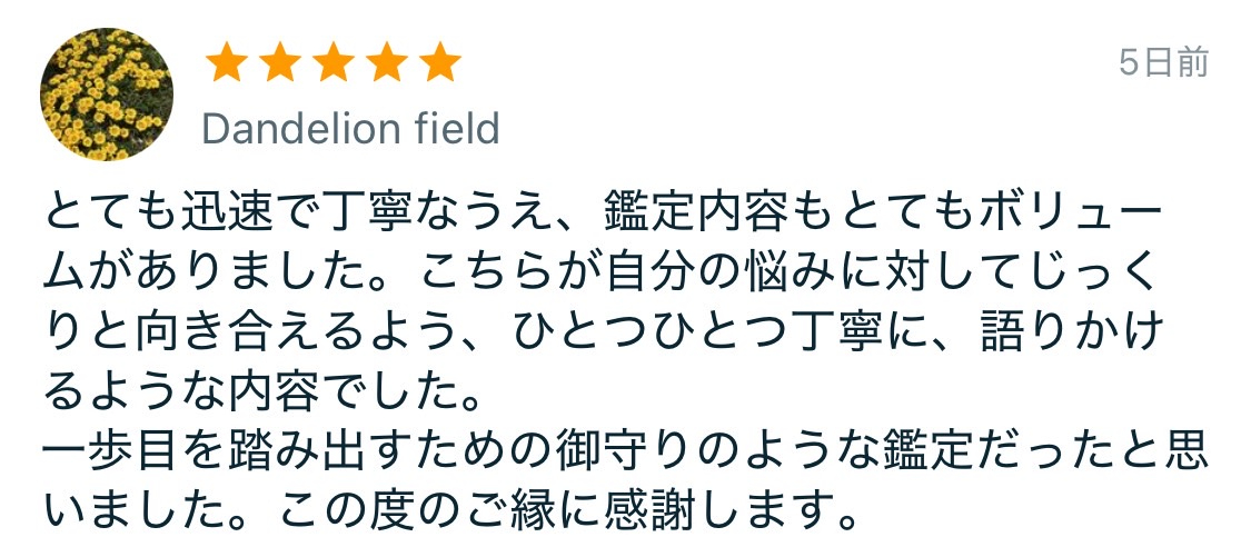 S__90464258_0.jpg