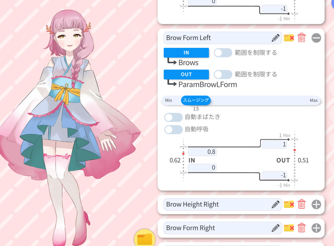 スクリーンショット 2025-04-26 101839.png