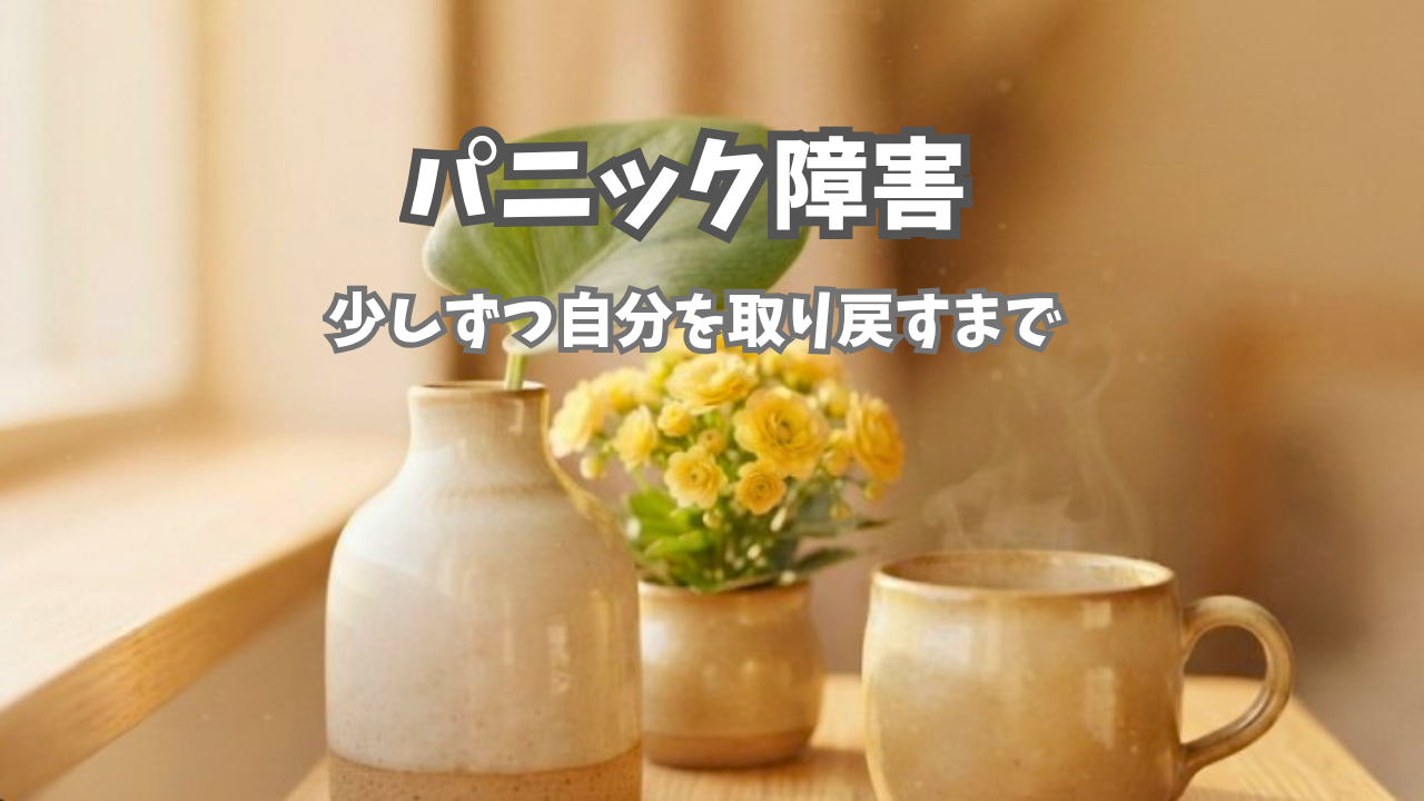 コンテンツ.png