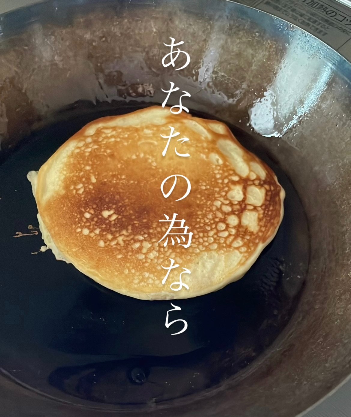 72BBBE48-8938-43AE-9146-8B60833929B9.jpg